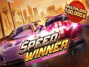 Speed Winner game icon
