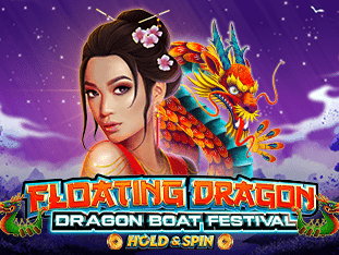 Floating Dragon - Dragon Boat Festival game icon